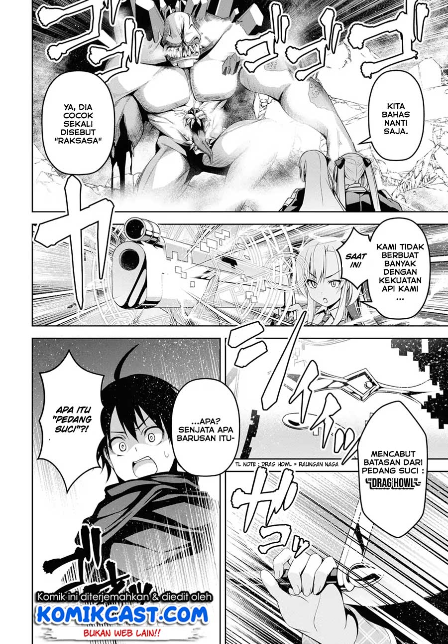 Demon’s Sword Master of Excalibur School chapter 1